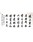 �������Ʒ