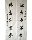 �������Ʒ