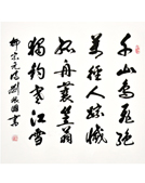 �������Ʒ