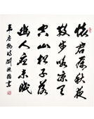 �������Ʒ