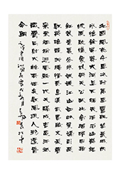 ����ʦ��Ʒ