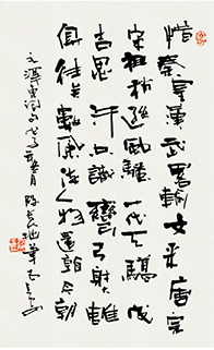 ����ʦ��Ʒ