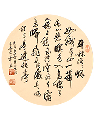 �������Ʒ