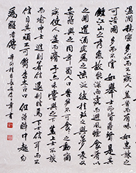 �������Ʒ