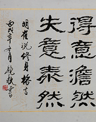 ��������Ʒ