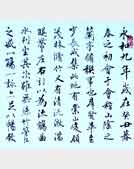 �������鷨